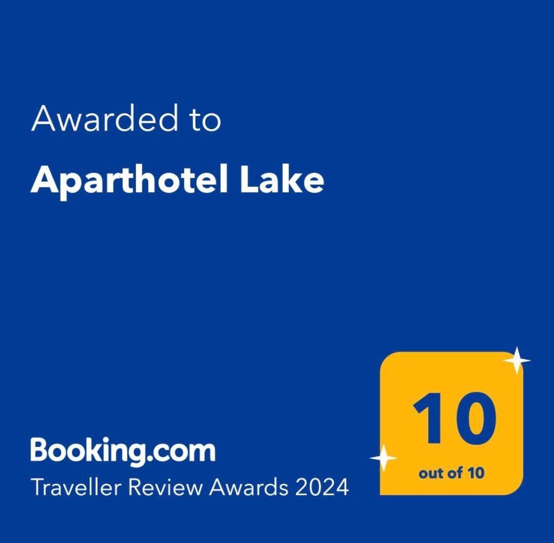 بوخارست Aparthotel Lake المظهر الخارجي الصورة